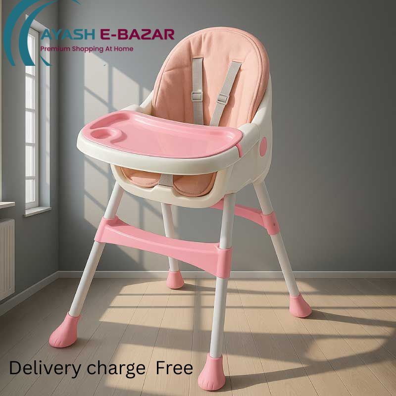 HIGH CHAIR AFR-001