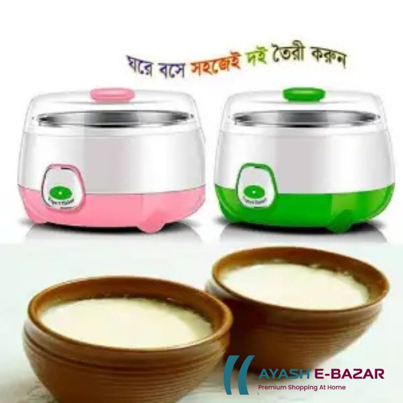 DOI MAKER